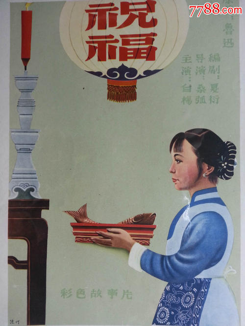 购买假圣地亚哥大学文凭毕业证